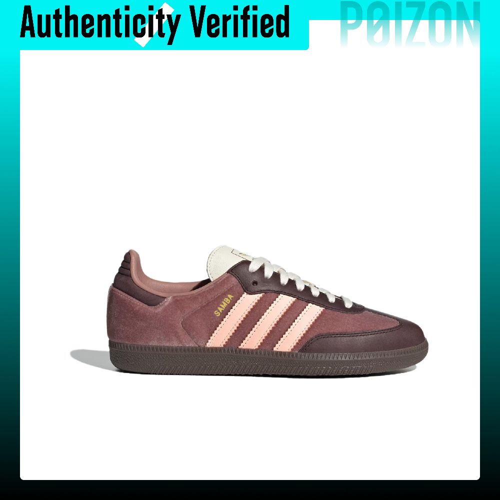 Adidas Originals Samba Abrasio - Adidas Shoes Samba recension och pris
