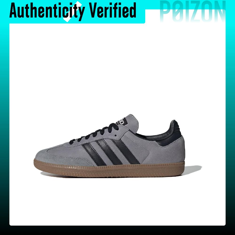 Adidas Samba OG Skate Shoes Un - Adidas Shoes Samba recension och pris