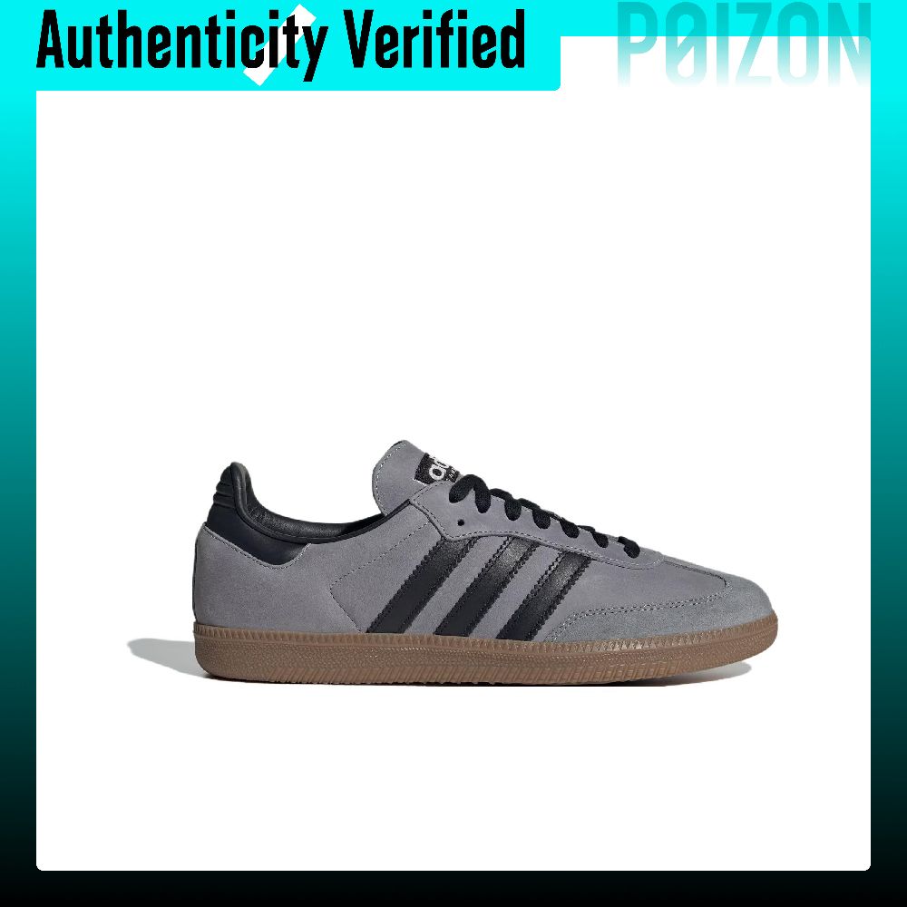 Adidas Samba OG Skate Shoes Un - Adidas Shoes Samba recension och pris
