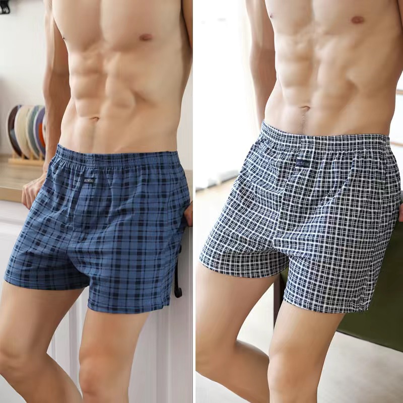 1/2/3/4PCS Plus Size M-XXXL Co - Boxer Brief Pack Cotton recension och pris