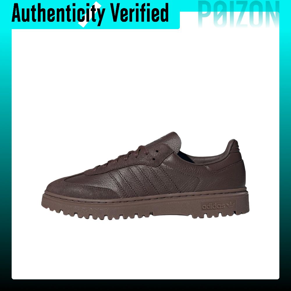 Adidas Originals Samba Casual  - Adidas Shoes Samba recension och pris