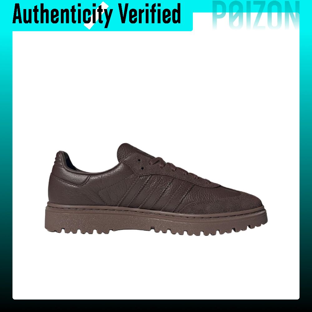 Adidas Originals Samba Casual  - Adidas Shoes Samba recension och pris