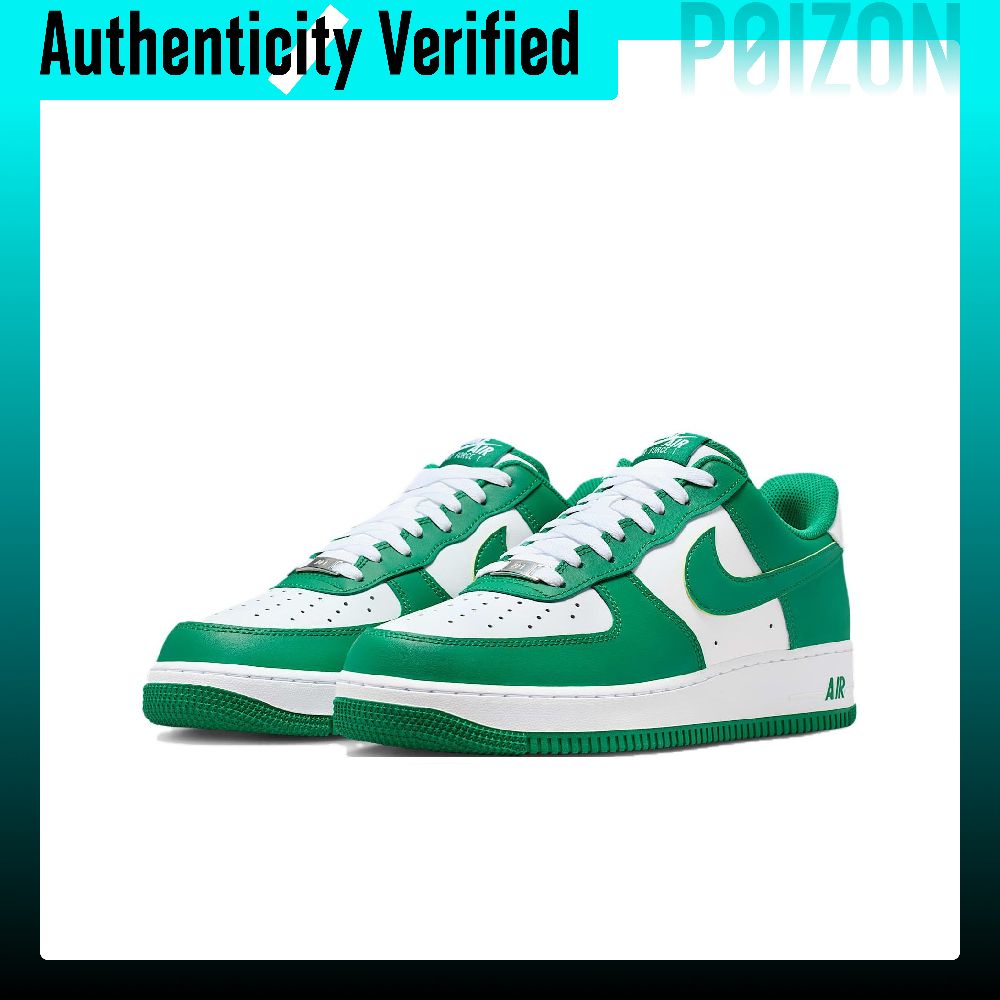 Nike Air Force 1 Low top Skate - Nike Shoes Air Force 1 recension och pris