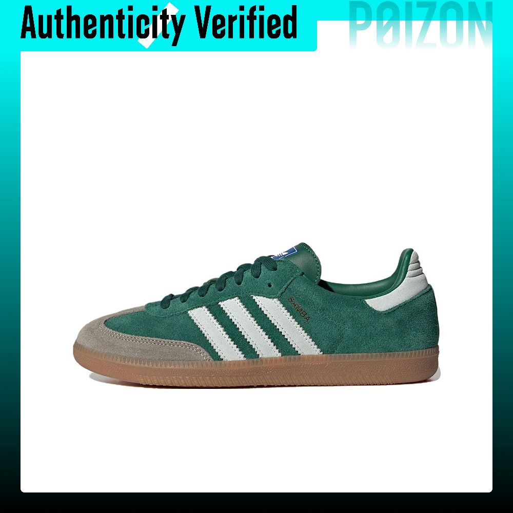 Adidas Originals Samba Abrasio - Adidas Shoes Samba recension och pris