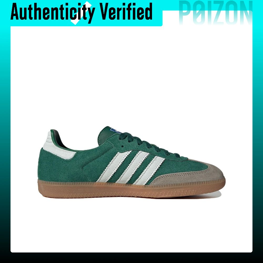 Adidas Originals Samba Abrasio - Adidas Shoes Samba recension och pris